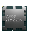 Procesor AMD Ryzen 5 8500G S-AM5 3.50/5.00GHz BOX - nr 14