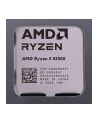 Procesor AMD Ryzen 5 8500G S-AM5 3.50/5.00GHz BOX - nr 8