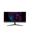 Acer Predator X34V, OLED monitor - 34 -  Kolor: CZARNY, UWQHD, OLED, 175Hz panel - nr 26