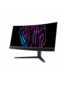Acer Predator X34V, OLED monitor - 34 -  Kolor: CZARNY, UWQHD, OLED, 175Hz panel - nr 27
