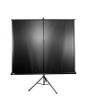 EliteScreens Tripod, tripod screen (Kolor: CZARNY, 85, 1:1, MaxWhite) - nr 2