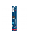 bosch powertools Bosch Expert reciprocating saw blade 'Cement Cast Iron' S 1750 RD (length 250mm) - nr 2