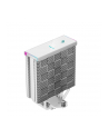 DeepCool AK400 Digital WH, CPU cooler (Kolor: BIAŁY) - nr 28