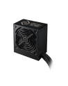 Cooler Master ELITE NEX WHITE 230V 700, PC power supply (Kolor: CZARNY, 2x PCIe, 700 watts) - nr 17