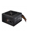 Cooler Master ELITE NEX WHITE 230V 700, PC power supply (Kolor: CZARNY, 2x PCIe, 700 watts) - nr 2