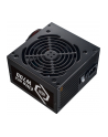 Cooler Master ELITE NEX WHITE 230V 700, PC power supply (Kolor: CZARNY, 2x PCIe, 700 watts) - nr 3