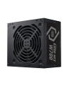 Cooler Master ELITE NEX WHITE 230V 700, PC power supply (Kolor: CZARNY, 2x PCIe, 700 watts) - nr 7