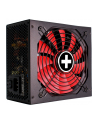 Xilence Performance X ATX 3.0 80+ GOLD 750W, PC power supply (Kolor: CZARNY, 1x 12VHPWR, 3x PCIe, cable management, 750 Watt) - nr 14