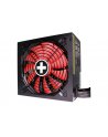 Xilence Performance X ATX 3.0 80+ GOLD 850W, PC power supply (Kolor: CZARNY, 1x 12VHPWR, 3x PCIe, cable management, 850 Watt) - nr 5