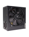 Xilence XP650R6.2 650W, PC power supply (Kolor: CZARNY, 2x PCIe, 650 Watt) - nr 10