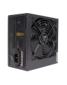 Xilence XP650R6.2 650W, PC power supply (Kolor: CZARNY, 2x PCIe, 650 Watt) - nr 11