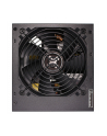 Xilence XP650R6.2 650W, PC power supply (Kolor: CZARNY, 2x PCIe, 650 Watt) - nr 18