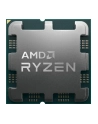 Procesor AMD Ryzen 5 8500G S-AM5 3.50/5.00GHz BOX - nr 23
