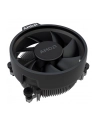 Procesor AMD Ryzen 5 8500G S-AM5 3.50/5.00GHz BOX - nr 9