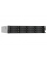 Serwer plików NAS QNAP TS-h1277AXU-RP-R5-16G - nr 4