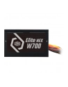 Cooler Master ELITE NEX WHITE 230V 700, PC power supply (Kolor: CZARNY, 2x PCIe, 700 watts) - nr 11