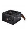 Cooler Master ELITE NEX WHITE 230V 700, PC power supply (Kolor: CZARNY, 2x PCIe, 700 watts) - nr 8
