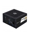 silverstone technology SilverStone SST-DA750R-GMA, PC power supply (Kolor: CZARNY, 1x 12-pin ATX3.0, 4x PCIe, cable management, 750 watts) - nr 15