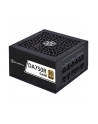 silverstone technology SilverStone SST-DA750R-GMA, PC power supply (Kolor: CZARNY, 1x 12-pin ATX3.0, 4x PCIe, cable management, 750 watts) - nr 16