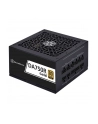 silverstone technology SilverStone SST-DA750R-GMA, PC power supply (Kolor: CZARNY, 1x 12-pin ATX3.0, 4x PCIe, cable management, 750 watts) - nr 24