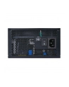 silverstone technology SilverStone SST-DA750R-GMA, PC power supply (Kolor: CZARNY, 1x 12-pin ATX3.0, 4x PCIe, cable management, 750 watts) - nr 28