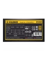 Xilence Performance X ATX 3.0 80+ GOLD 750W, PC power supply (Kolor: CZARNY, 1x 12VHPWR, 3x PCIe, cable management, 750 Watt) - nr 10