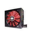 Xilence Performance X ATX 3.0 80+ GOLD 750W, PC power supply (Kolor: CZARNY, 1x 12VHPWR, 3x PCIe, cable management, 750 Watt) - nr 19
