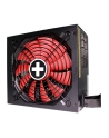 Xilence Performance X ATX 3.0 80+ GOLD 750W, PC power supply (Kolor: CZARNY, 1x 12VHPWR, 3x PCIe, cable management, 750 Watt) - nr 9