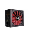 Xilence Performance X ATX 3.0 80+ GOLD 850W, PC power supply (Kolor: CZARNY, 1x 12VHPWR, 3x PCIe, cable management, 850 Watt) - nr 3