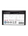 Xilence XP650R6.2 650W, PC power supply (Kolor: CZARNY, 2x PCIe, 650 Watt) - nr 17