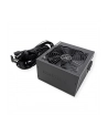 Xilence XP650R6.2 650W, PC power supply (Kolor: CZARNY, 2x PCIe, 650 Watt) - nr 20