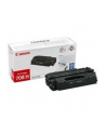 Tonery Toner 708/Black 2500sh f LBP3300 LBP3360 - nr 5