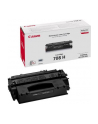 Tonery Toner 708H/Black 600sh f LBP3300 LBP3460 - nr 16