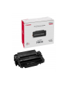 Tonery Toner 710H/black 12000sh f LBP-3460 - nr 5