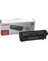 Tonery Toner 703/2000sh f LBP2900 LBP3000 - nr 24