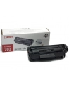 Tonery Toner 703/2000sh f LBP2900 LBP3000 - nr 23