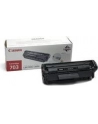 Tonery Toner 703/2000sh f LBP2900 LBP3000 - nr 47