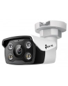 tp-link Kamera VIGI C350(2.8mm ) 5MP Full-Color Bullet - nr 14