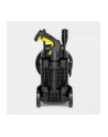karcher Urządzenie wysokociśnieniowe K4 Classic Home (wersja europejska) 1.679-423.0 - nr 3