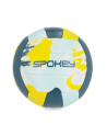 Piłka siatkowa SETTER żółto-zielona 942682 Spokey - nr 1