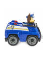 Psi Patrol: Pojazd podstawowy Chase 6069059  Spin Master - nr 10