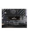 Corsair SSD 2TB 7.0/6.5 MP600 ELITE Gen4 PCIe M. - nr 2