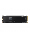 samsung Dysk SSD 1TB 990EVO Gen4.0x4 NVMeMZ-V9E1T0BW - nr 15