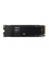 samsung Dysk SSD 1TB 990EVO Gen4.0x4 NVMeMZ-V9E1T0BW - nr 39