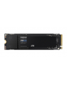 samsung Dysk SSD 2TB 990EVO Gen4.0x4 NVMeMZ-V9E2T0BW - nr 9