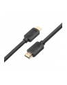 tb Kabel HDMI v 2.1 premium 3 m 8K Czarny Stworzony dla graczy - nr 3