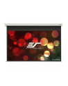 EliteScreens Evanesce B Economy, motorized screen (92, 16:9, MaxWhite FG) - nr 1