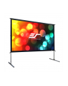 EliteScreens Yard Master 2, tripod screen (Kolor: CZARNY, 120, 16:9, outdoor, CineWhite) - nr 1