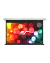 EliteScreens Saker Premium, motorized screen (120, 16:10, MaxWhite FG) - nr 1