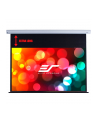 EliteScreens Saker Premium, motorized screen (165, 16:9, MaxWhite FG) - nr 1